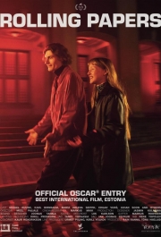 Самокрутки