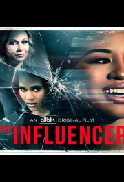 Знаменитость